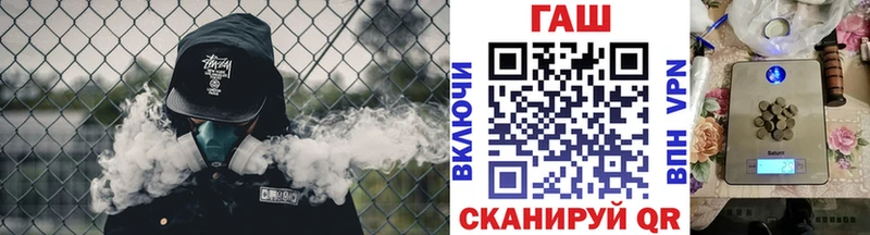 Наркотические вещества Баймак ГАШИШ  Конопля  Метадон  АМФ  Меф  A PVP 