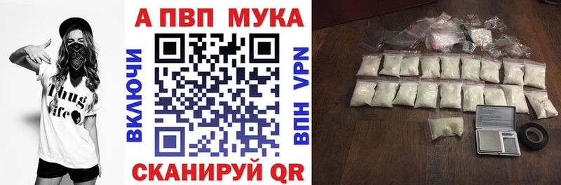 Каннабис Баймак