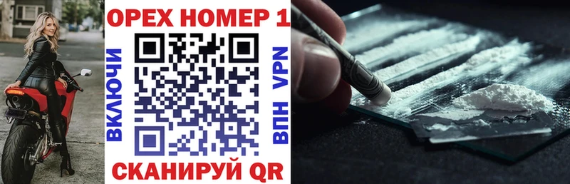 КОКАИН Перу  Баймак 
