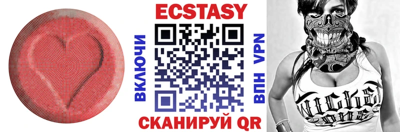 купить закладку  Баймак  Ecstasy 300 mg 