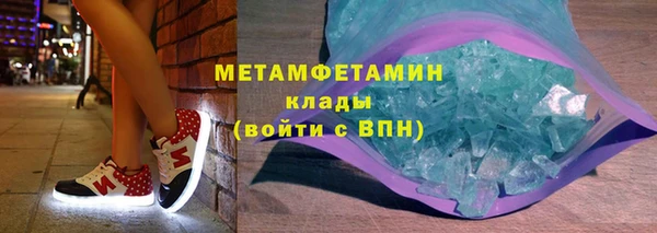 MESCALINE Аркадак