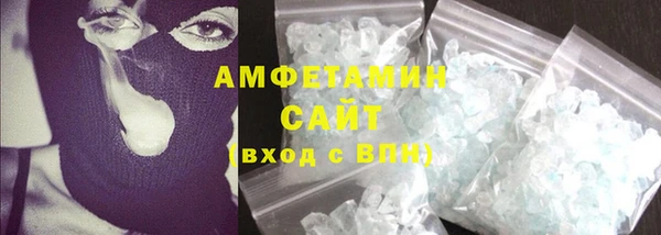 MESCALINE Аркадак