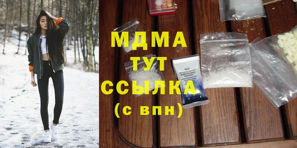 индика Алексеевка