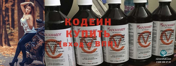 Альфа ПВП Алзамай
