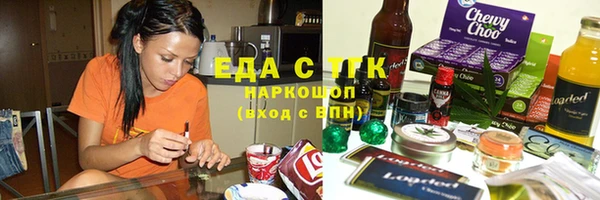 MESCALINE Аркадак