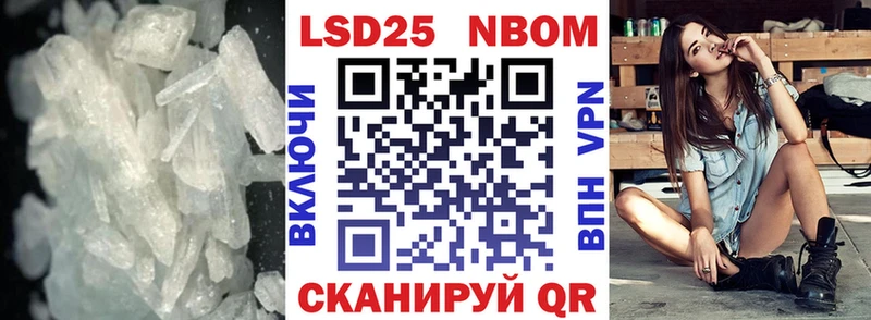 LSD-25 экстази ecstasy  Баймак 