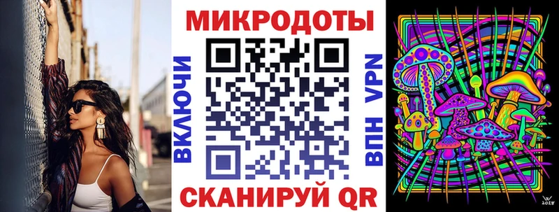 Галлюциногенные грибы мицелий MEGA ONION Баймак